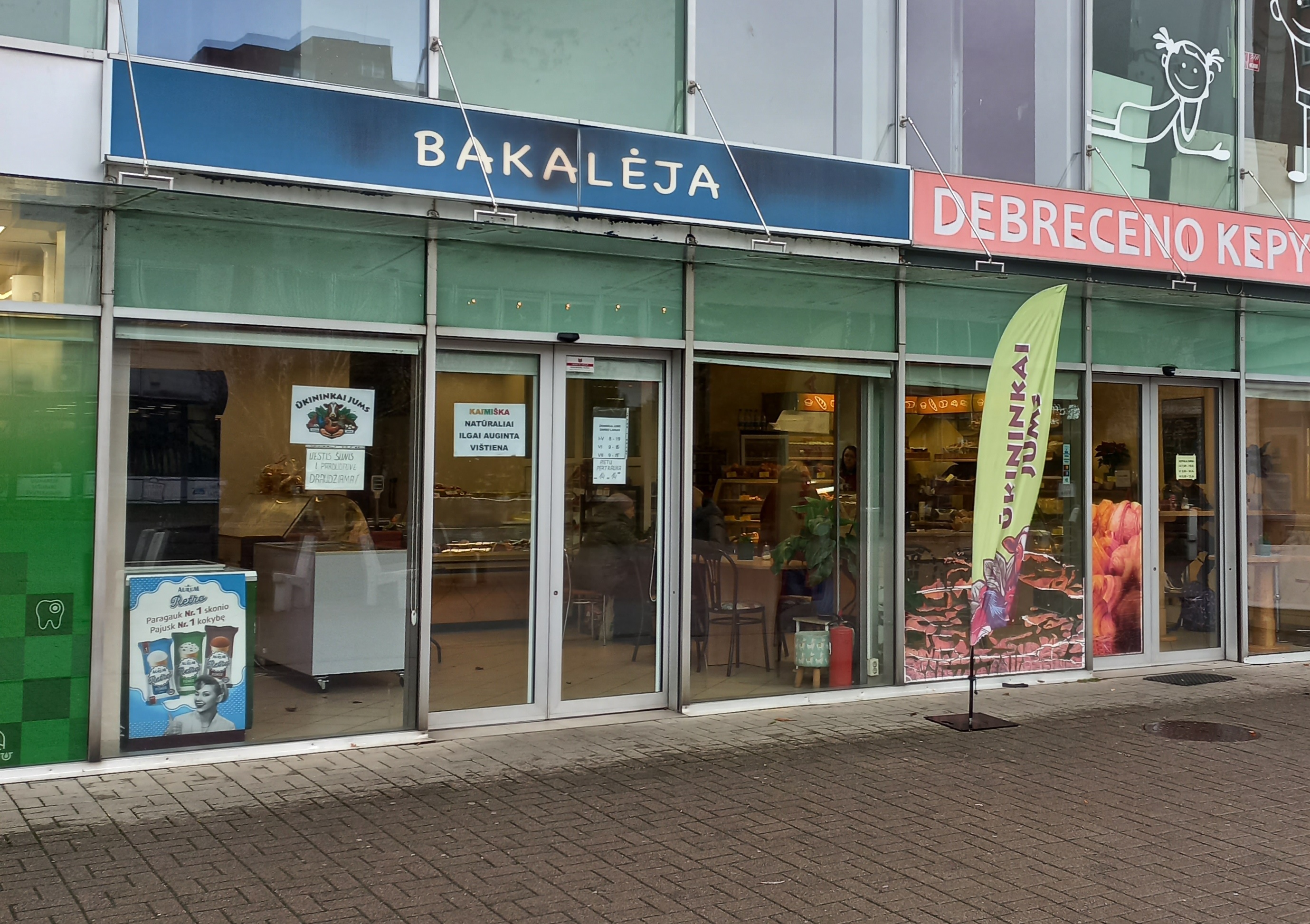Parduotuvė Debreceno g. 61, Klaipėdoje